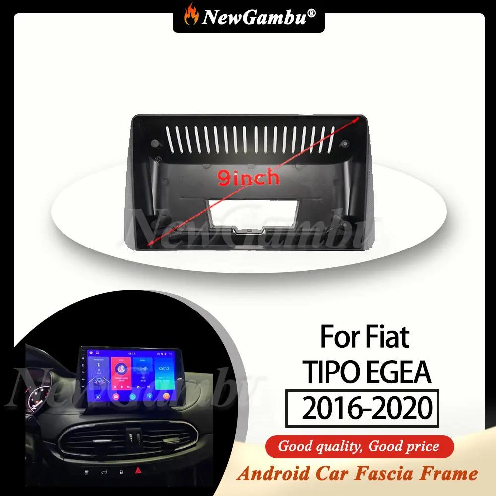NewGambu ڵ  ġ DVD GPS, Fiat TIPO EGEA 2016-2020 ӿ, ̺ , 9 ġ